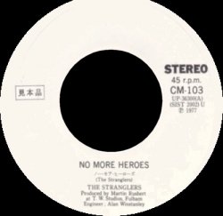 No More Heroes/In The Shadows 