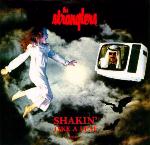 Shakin’ Like A Leaf/Hitman 